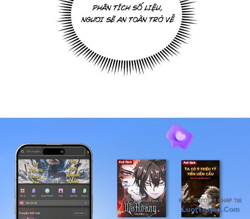 Bệnh Viện Chư Thần Của Ta Chap 52 - Next Chap 53