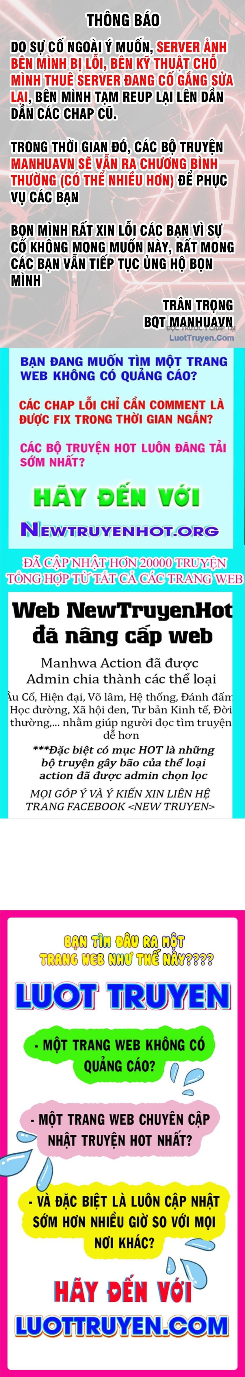Bệnh Viện Chư Thần Của Ta Chap 52 - Next Chap 53