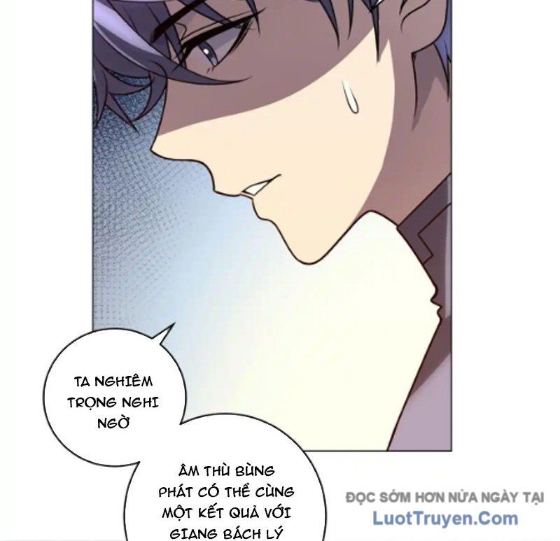 Bệnh Viện Chư Thần Của Ta Chap 55 - Next Chap 56