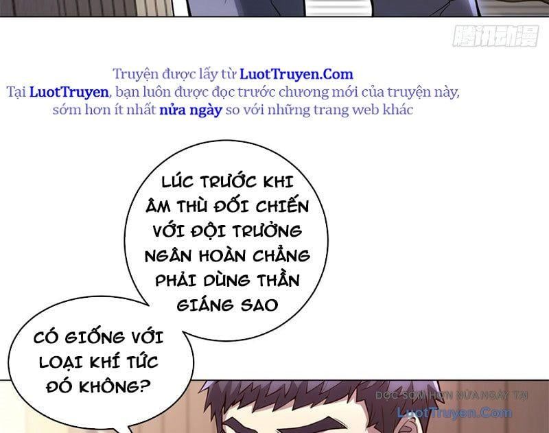 Bệnh Viện Chư Thần Của Ta Chap 57 - Next Chap 58