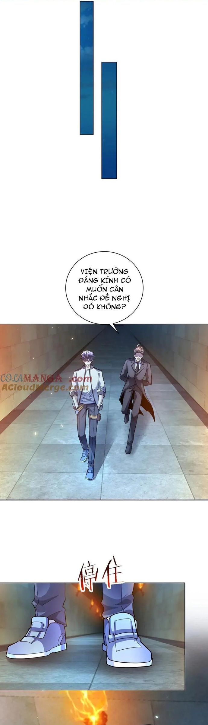 Bệnh viện chư thần của tôi Chap 41 - Next Chap 42