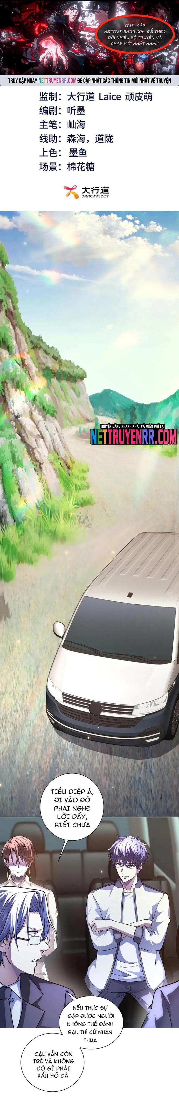 Bệnh viện chư thần của tôi Chap 42 - Next Chap 43