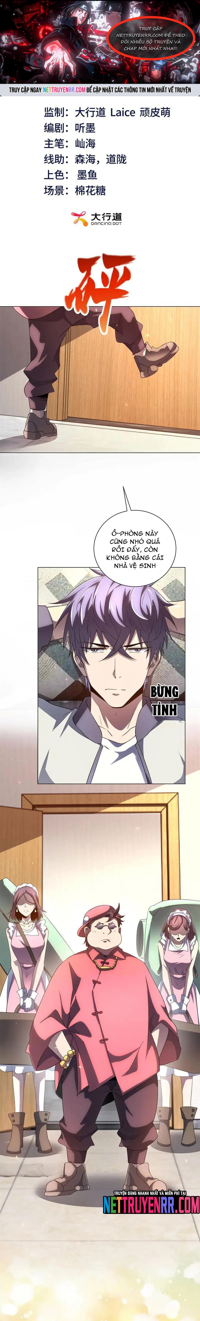 Bệnh viện chư thần của tôi Chap 44 - Next Chap 45