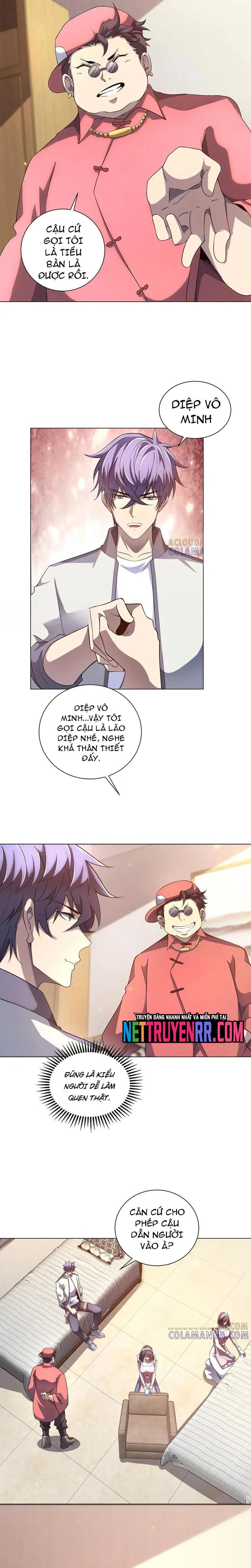 Bệnh viện chư thần của tôi Chap 44 - Next Chap 45