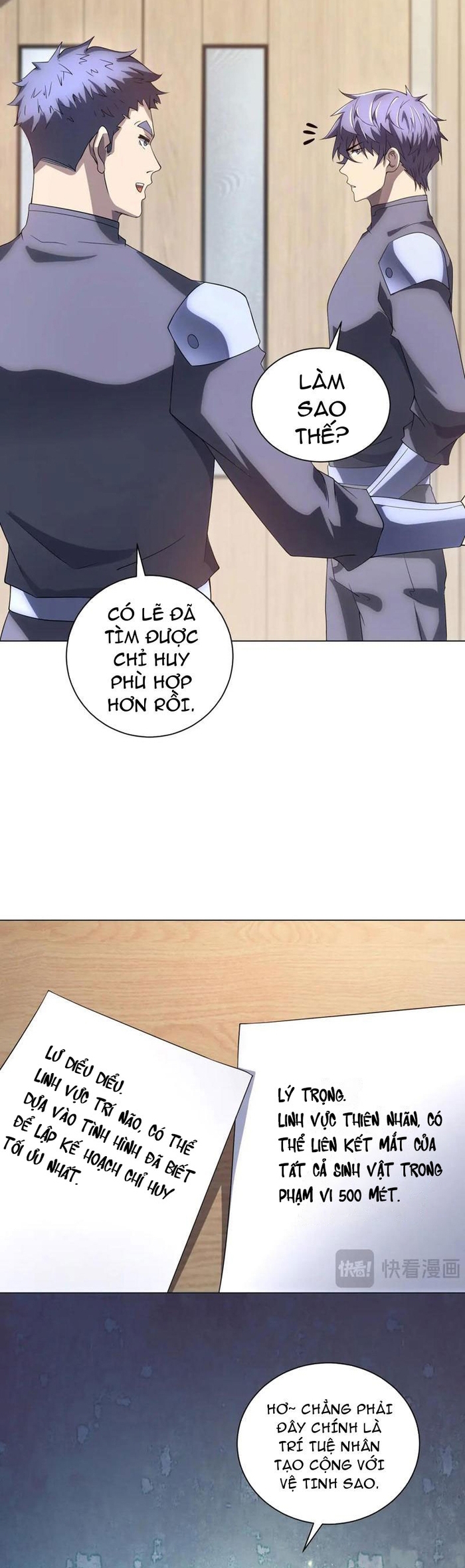 Bệnh viện chư thần của tôi Chap 48 - Next Chap 49