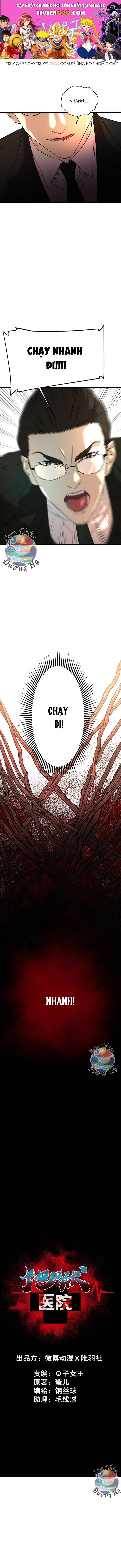 Bệnh Viện Địa Ngục Chap 27 - Next Chap 28