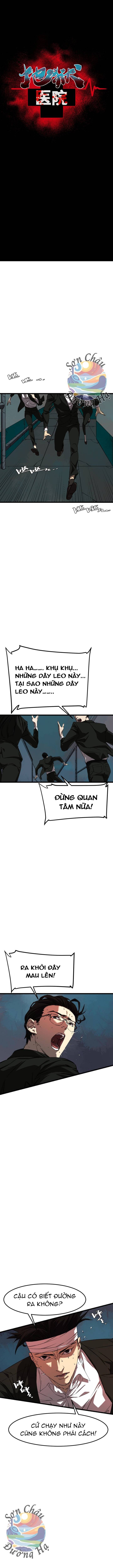 Bệnh Viện Địa Ngục Chap 30 - Next Chap 31