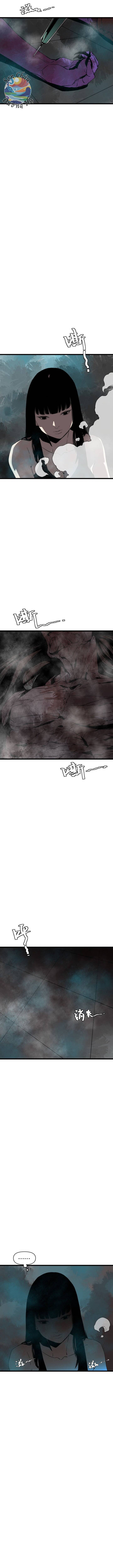 Bệnh Viện Địa Ngục Chap 32 - Next Chap 33