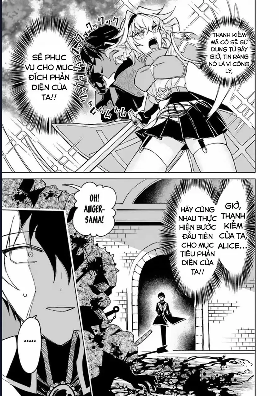 Bị Hiểu Nhầm Là Thánh Thiện, Ta Đây Làm Phản Diện Chap 1 - Next Chap 2