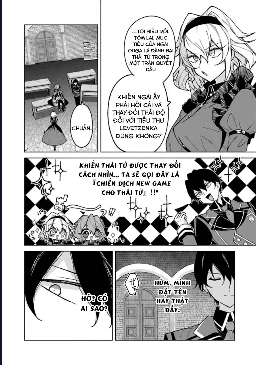 Bị Hiểu Nhầm Là Thánh Thiện, Ta Đây Làm Phản Diện Chap 11 - Next Chap 12