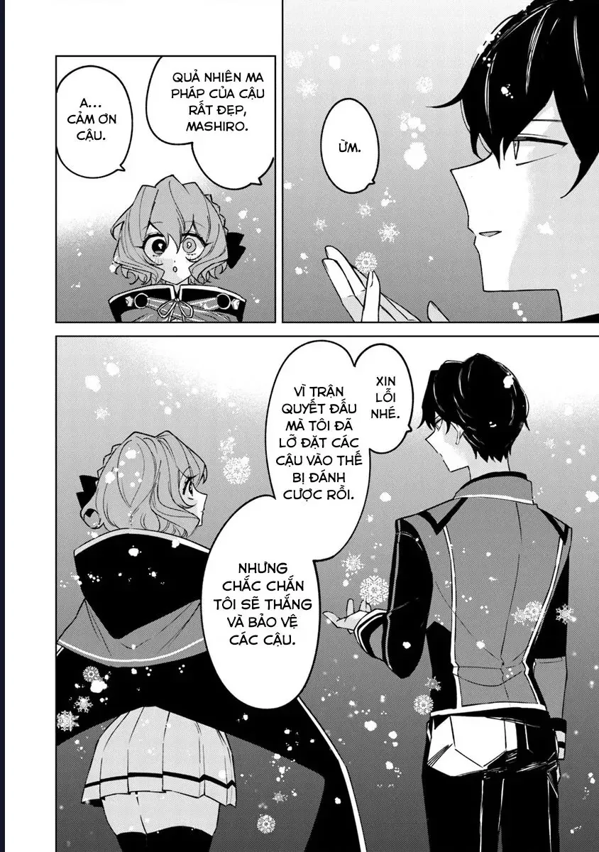 Bị Hiểu Nhầm Là Thánh Thiện, Ta Đây Làm Phản Diện Chap 12 - Next Chap 13