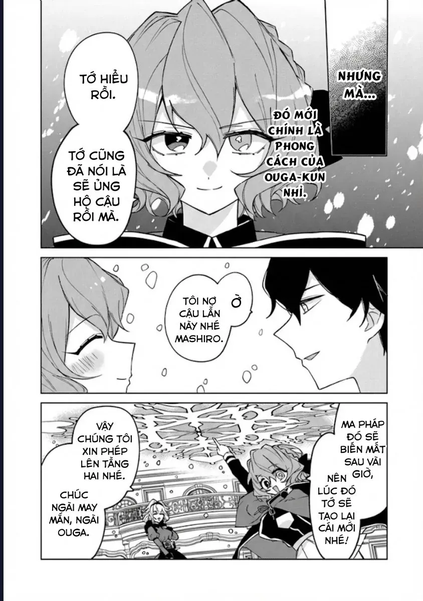 Bị Hiểu Nhầm Là Thánh Thiện, Ta Đây Làm Phản Diện Chap 12 - Next Chap 13