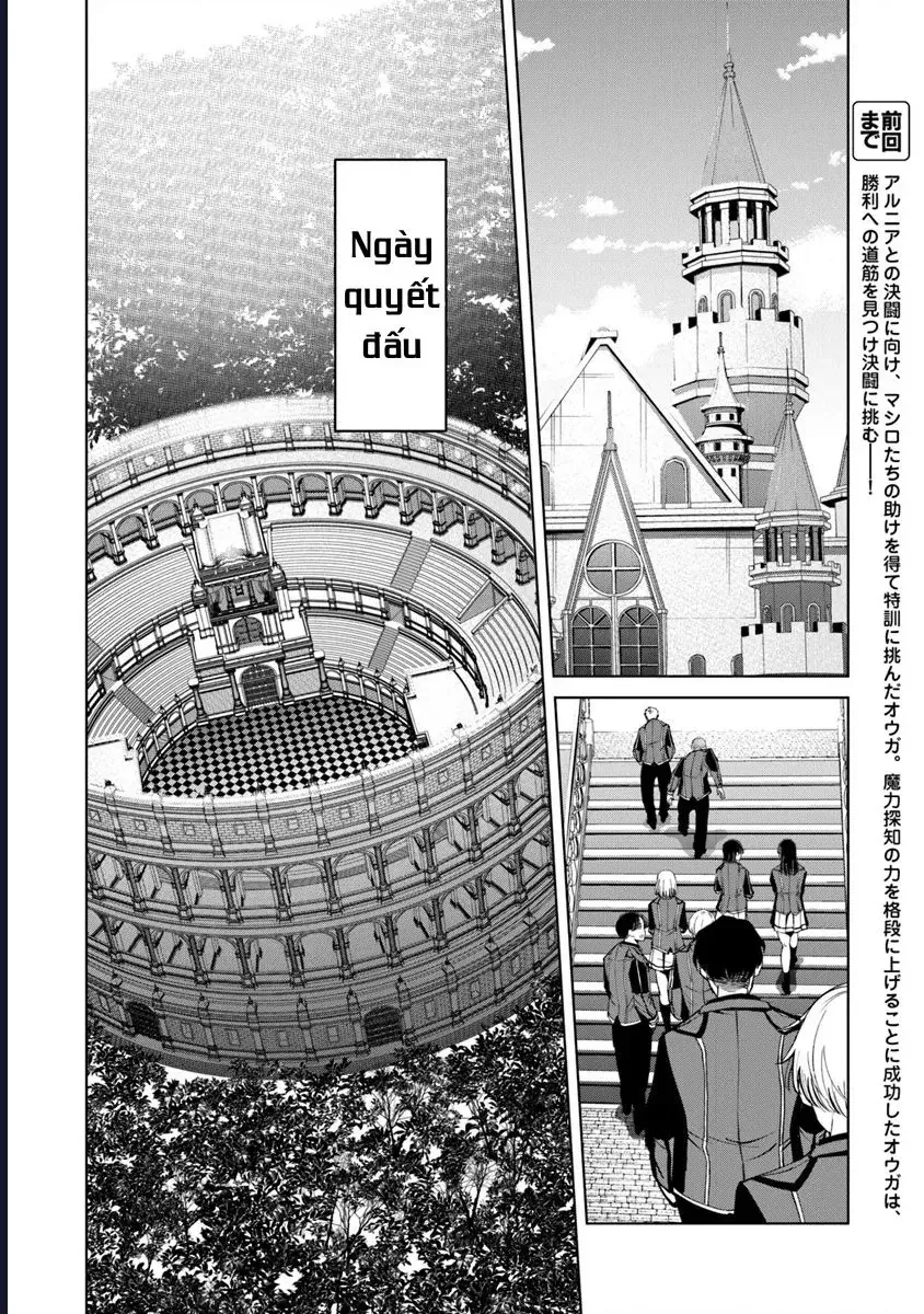 Bị Hiểu Nhầm Là Thánh Thiện, Ta Đây Làm Phản Diện Chap 13 - Next Chap 14