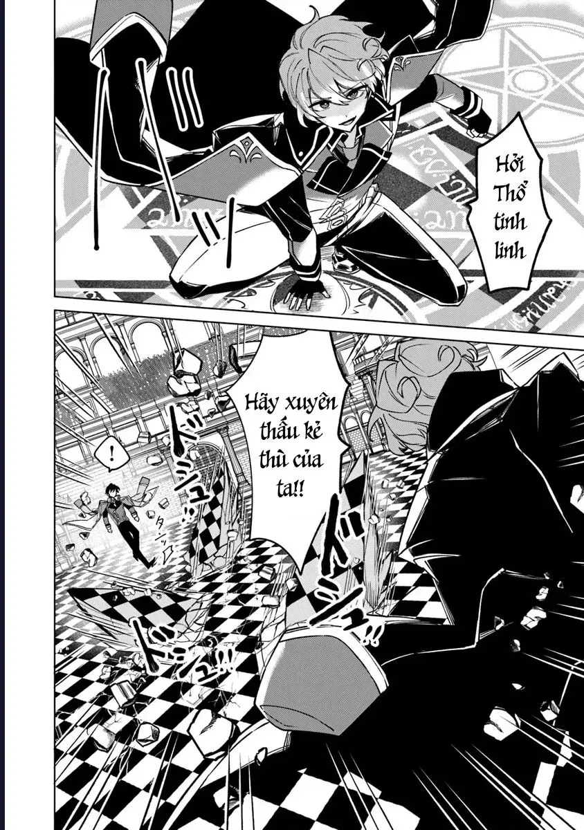 Bị Hiểu Nhầm Là Thánh Thiện, Ta Đây Làm Phản Diện Chap 13 - Next Chap 14