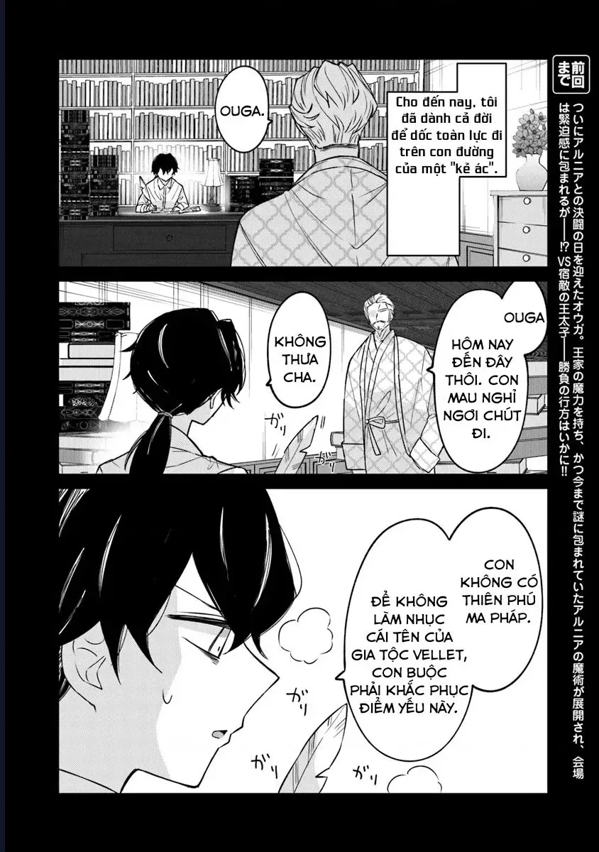 Bị Hiểu Nhầm Là Thánh Thiện, Ta Đây Làm Phản Diện Chap 14 - Next Chap 15