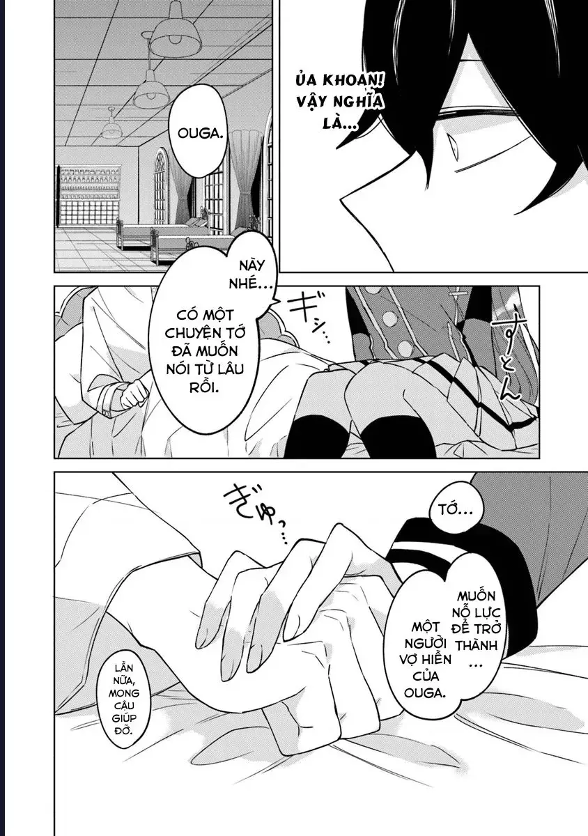 Bị Hiểu Nhầm Là Thánh Thiện, Ta Đây Làm Phản Diện Chap 15 - Next Chap 16