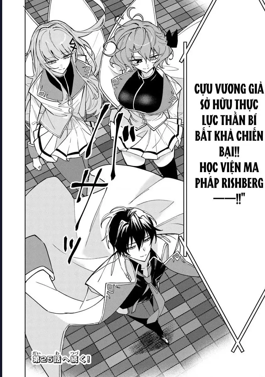 Bị Hiểu Nhầm Là Thánh Thiện, Ta Đây Làm Phản Diện Chap 24 - Next Chap 25