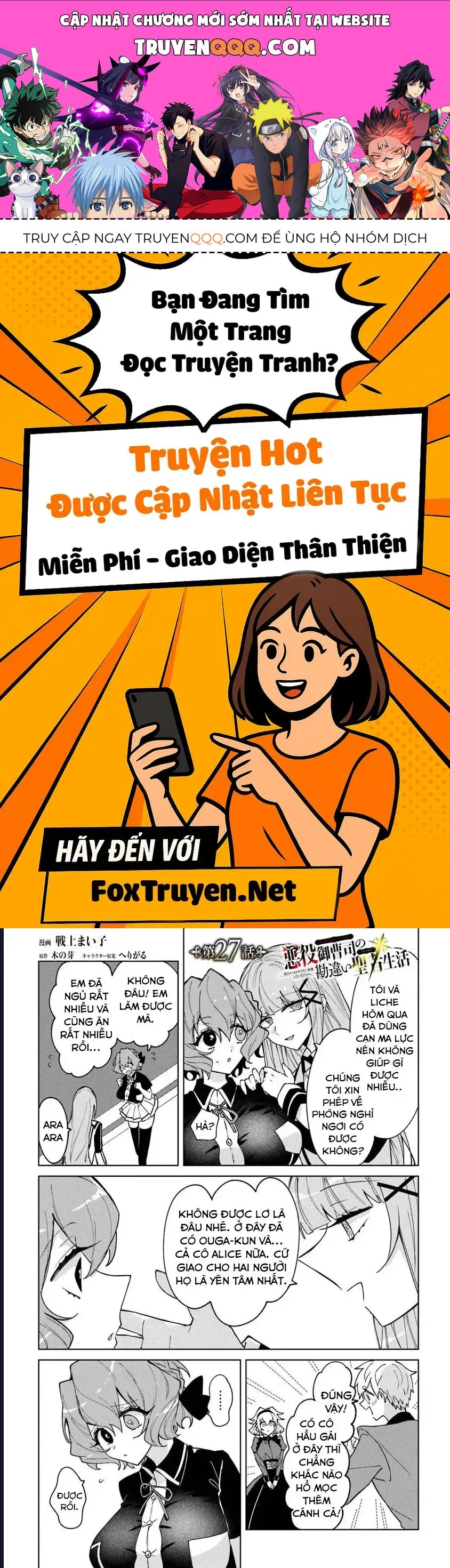 Bị Hiểu Nhầm Là Thánh Thiện, Ta Đây Làm Phản Diện Chap 27 - Next Chap 28