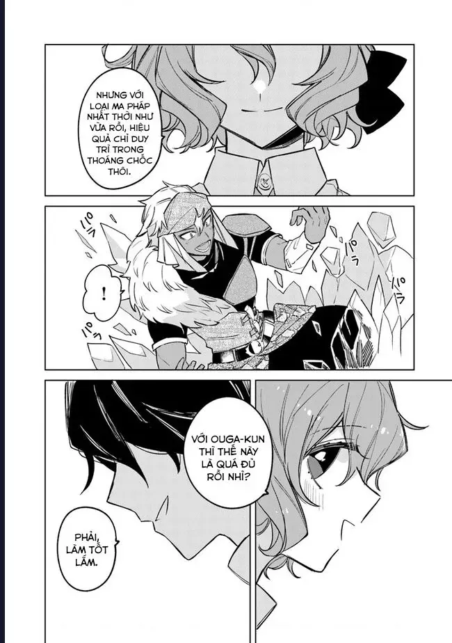 Bị Hiểu Nhầm Là Thánh Thiện, Ta Đây Làm Phản Diện Chap 6 - Next Chap 7