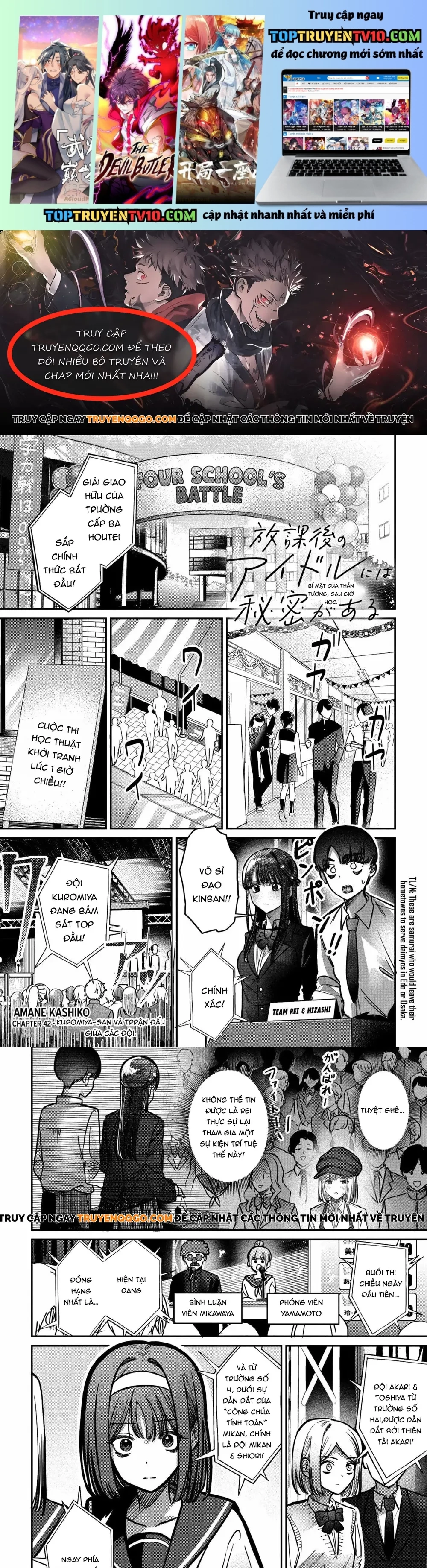 Bí Mật Của Idol, Sau Giờ Học Chap 42 - Next Chap 43