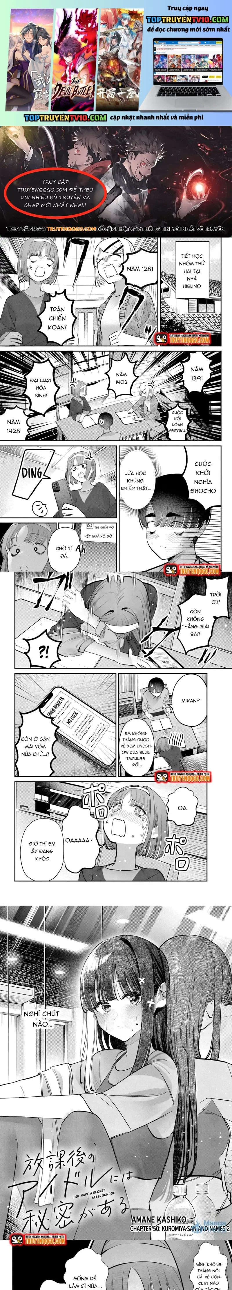 Bí Mật Của Idol, Sau Giờ Học Chap 50 - Next Chap 51