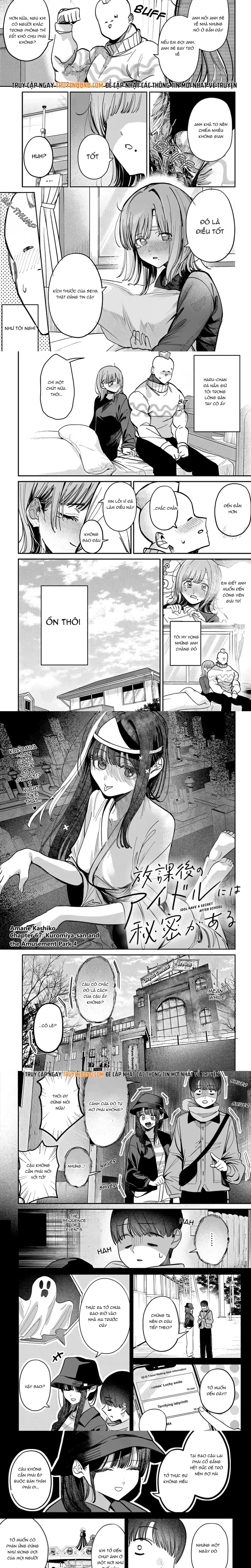 Bí Mật Của Idol, Sau Giờ Học Chap 68 - Next Chap 69