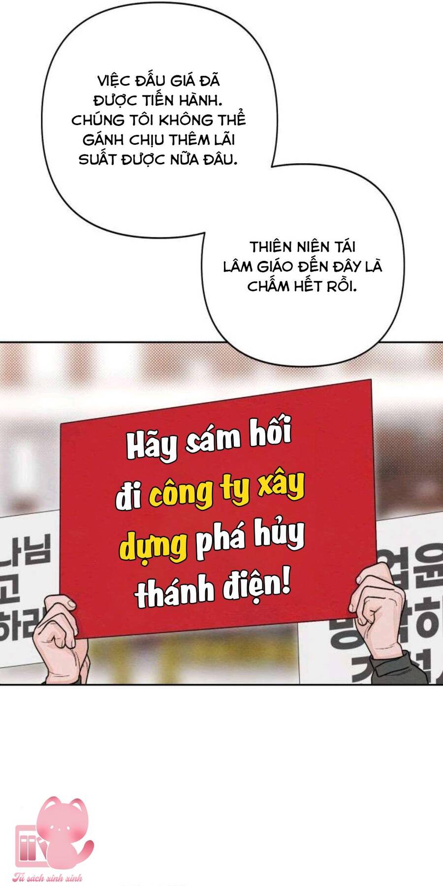 Bí Mật Thanh Xuân Chap 105 - Next Chap 106