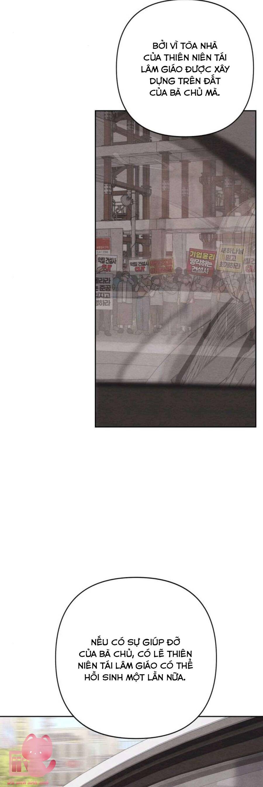 Bí Mật Thanh Xuân Chap 105 - Next Chap 106