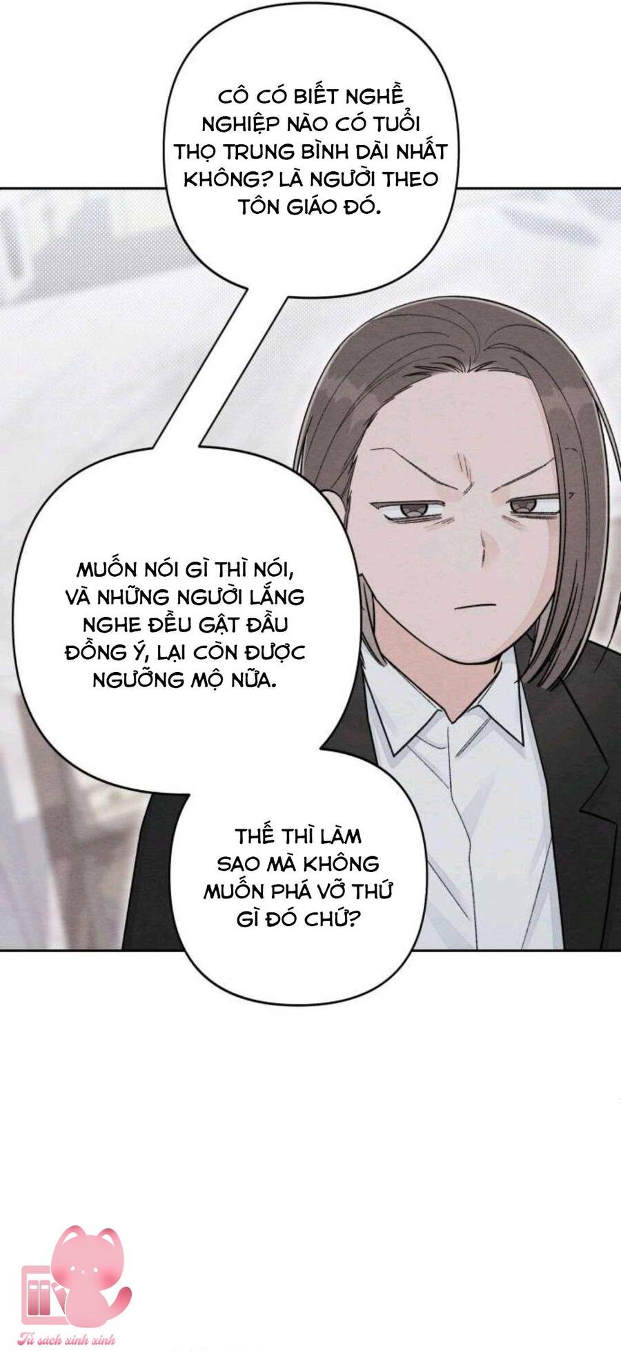 Bí Mật Thanh Xuân Chap 105 - Next Chap 106