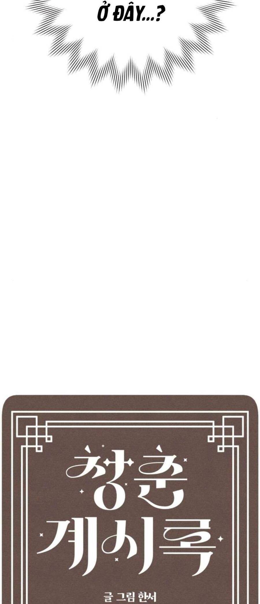 Bí Mật Thanh Xuân Chap 106 - Next Chap 107