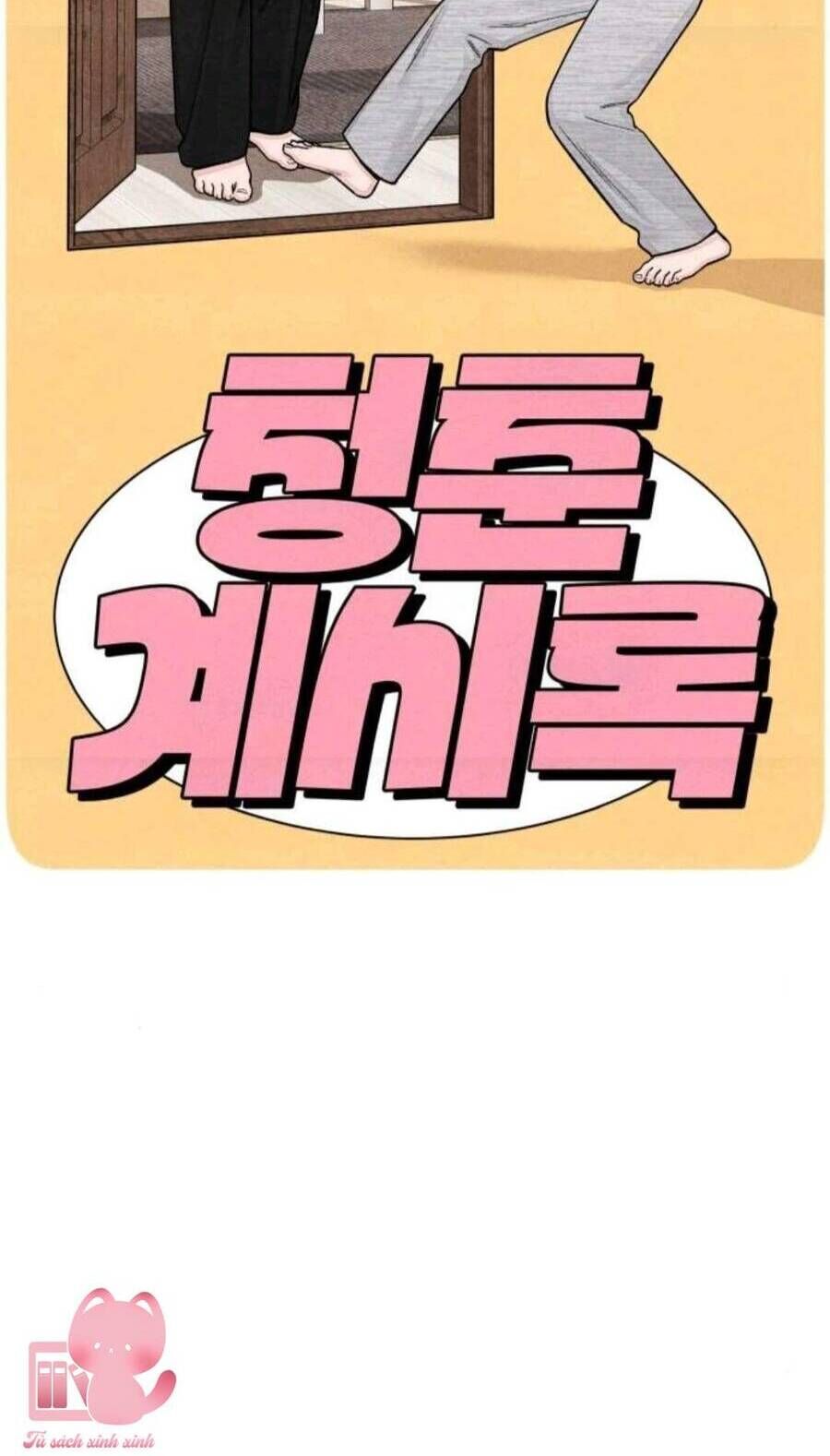 Bí Mật Thanh Xuân Chap 109 - Next Chap 110