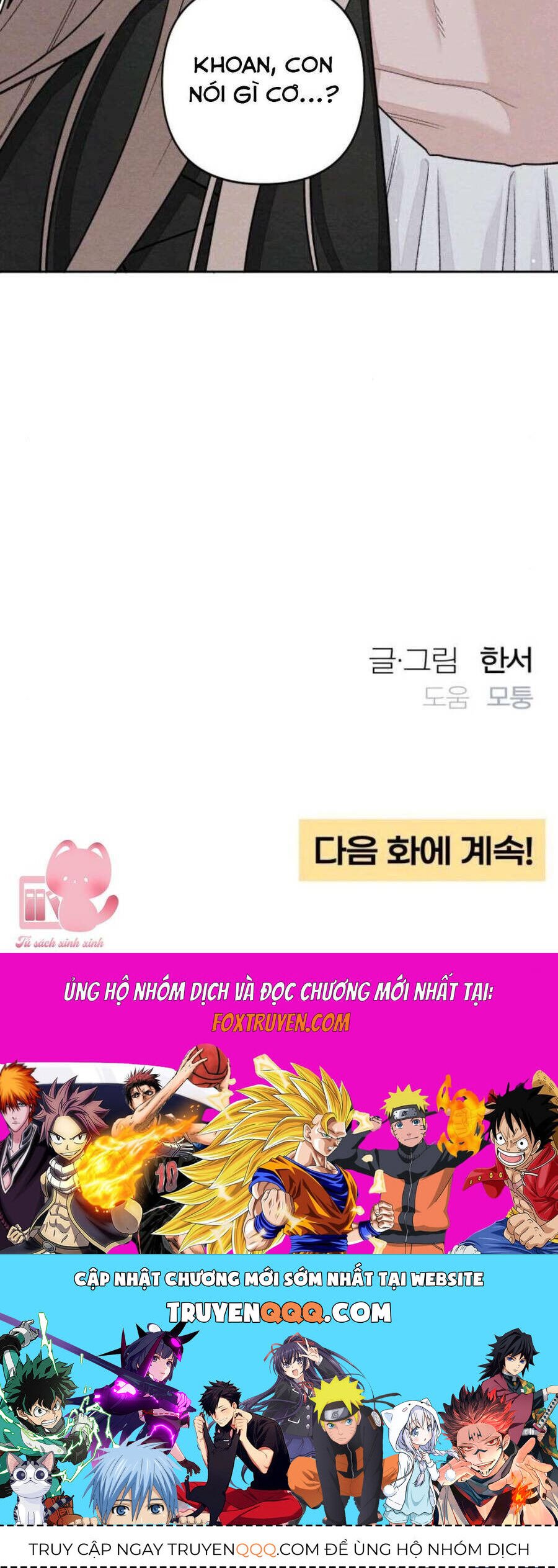 Bí Mật Thanh Xuân Chap 109 - Next Chap 110