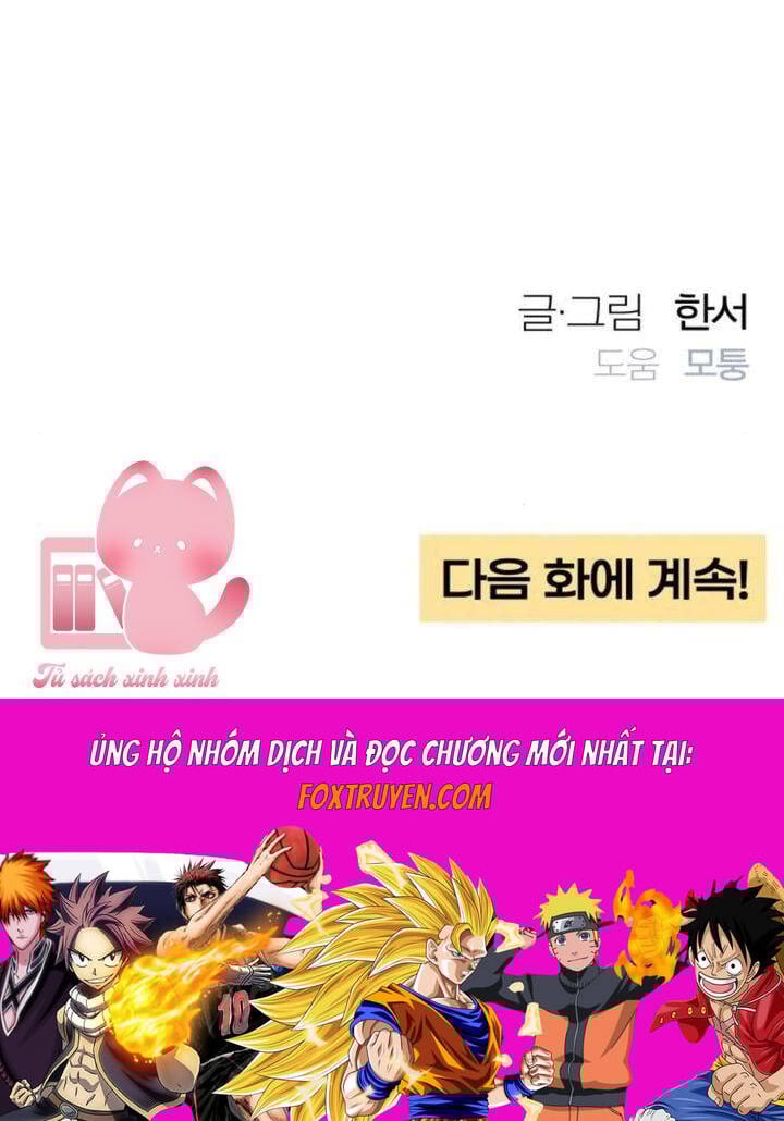 Bí Mật Thanh Xuân Chap 113 - Next Chap 114