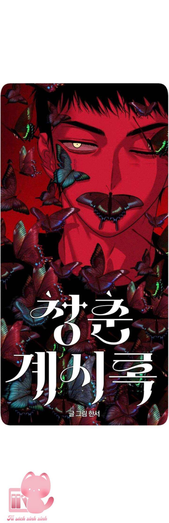 Bí Mật Thanh Xuân Chap 116 - Next Chap 117