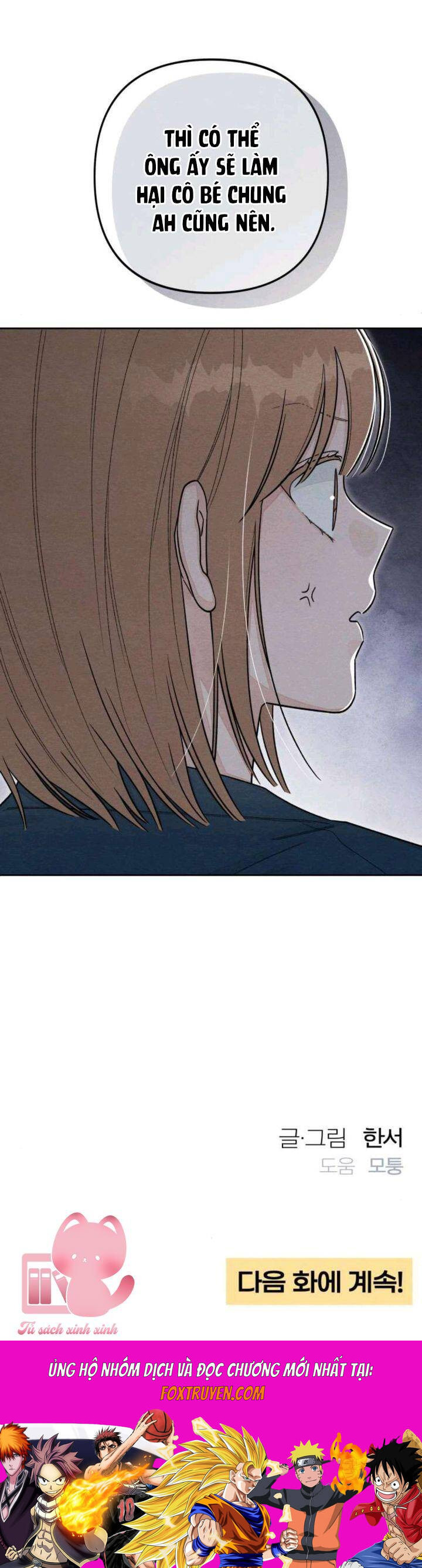 Bí Mật Thanh Xuân Chap 117 - Next Chap 118