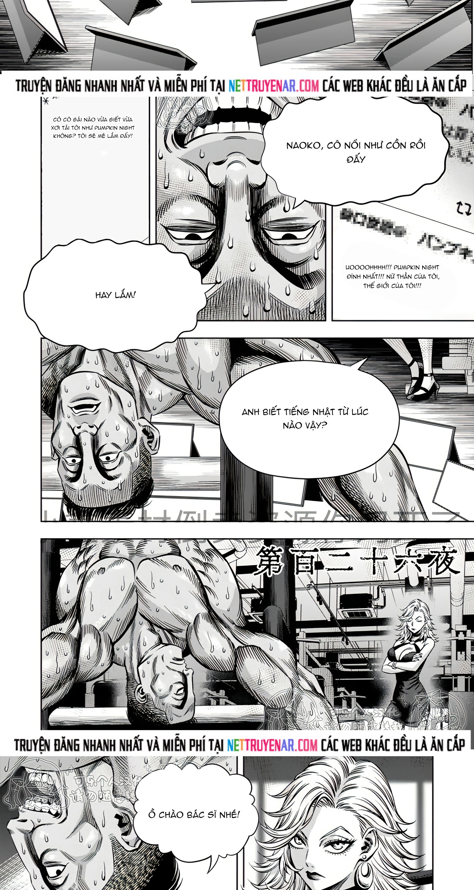 Bí Ngô Cuồng Sát Chap 117 - Next Chap 118