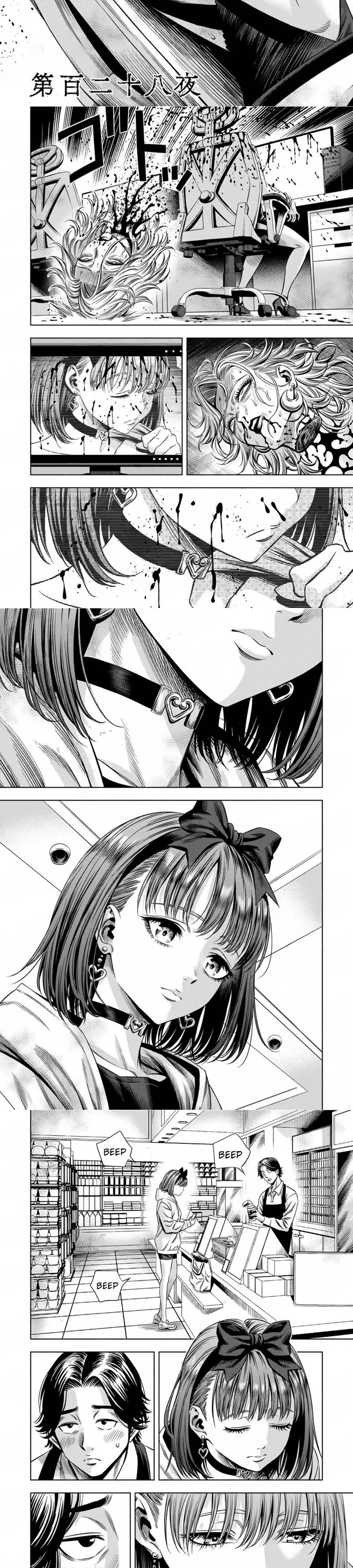 Bí Ngô Cuồng Sát - Pumpkin Night Chap 119 - Next Chap 120