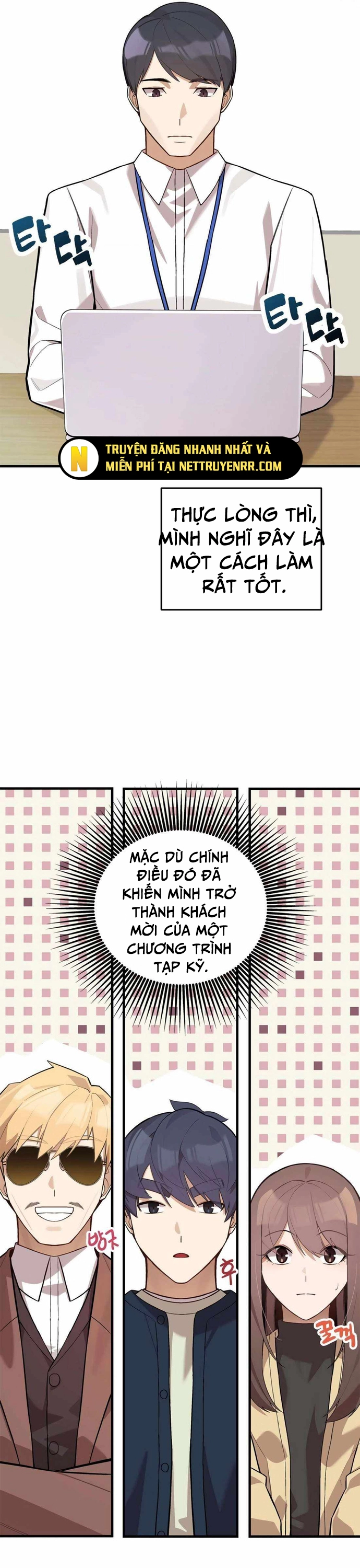 Biên Kịch Gian Lận Chap 49 - Next Chap 50