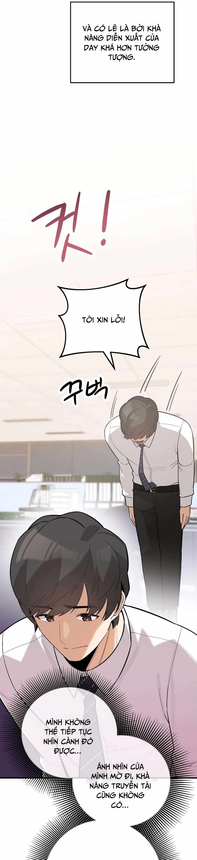 Biên Kịch Gian Lận Chap 54 - Next Chap 55