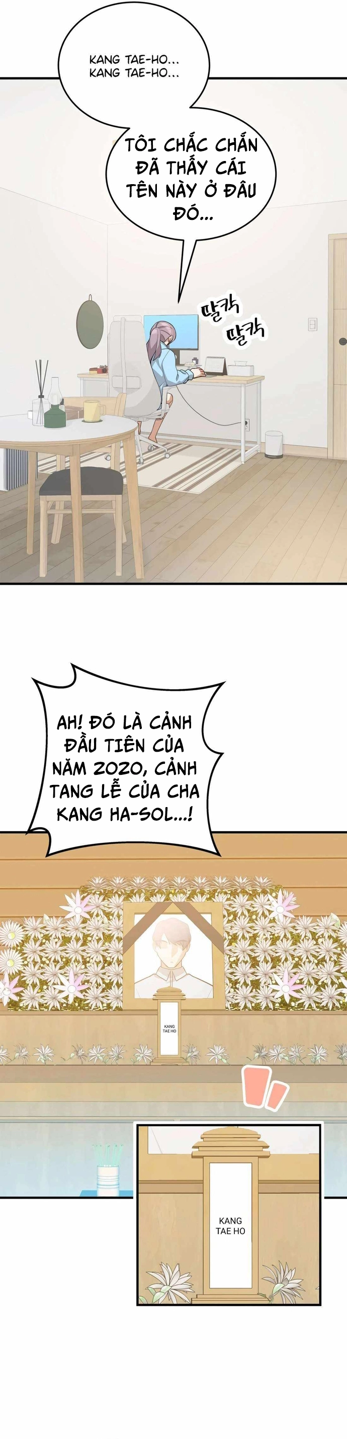 Biên Kịch Gian Lận Chap 56 - Next Chap 57