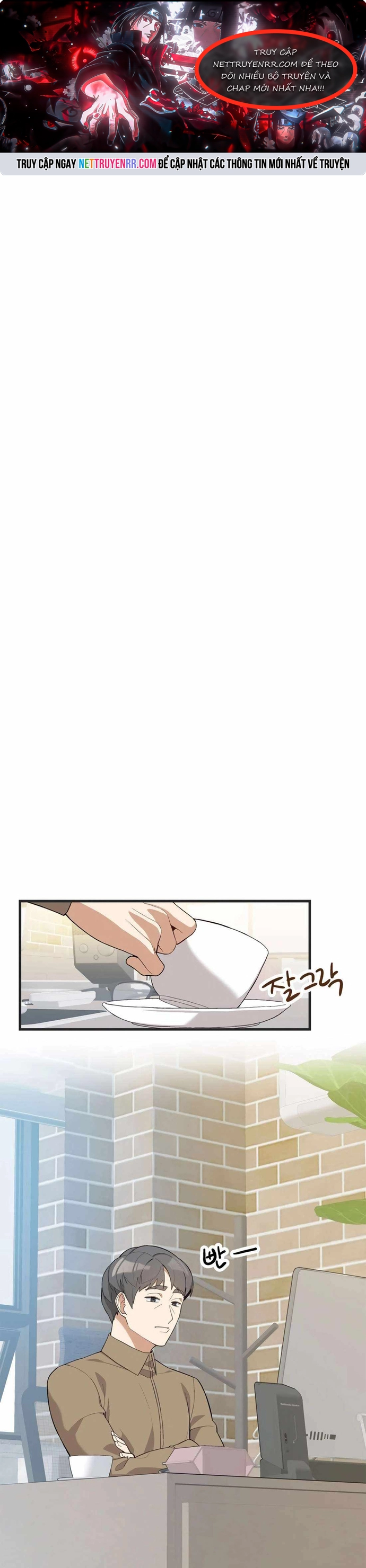 Biên Kịch Gian Lận Chap 57 - Next Chap 58