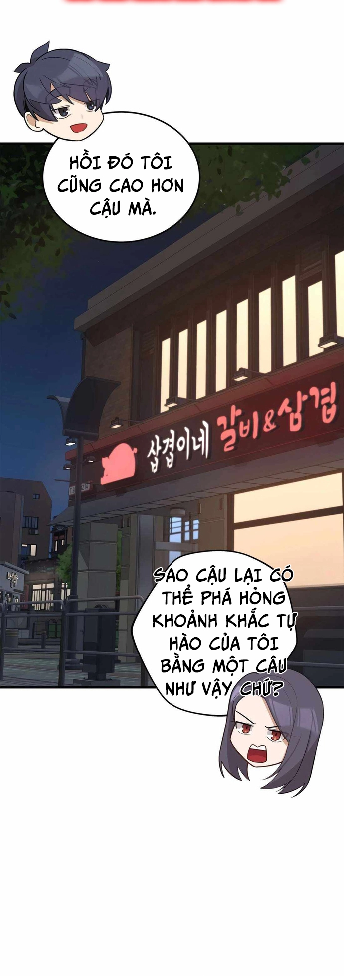 Biên Kịch Gian Lận Chap 57 - Next Chap 58