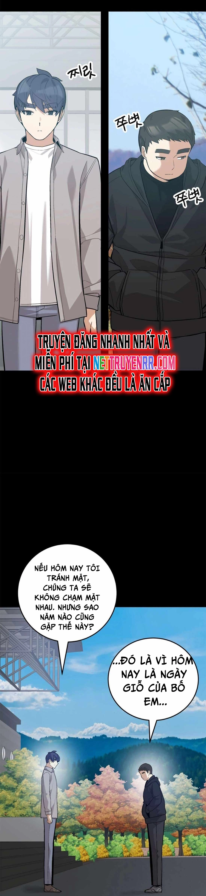 Biên Kịch Gian Lận Chap 58 - Next Chap 59