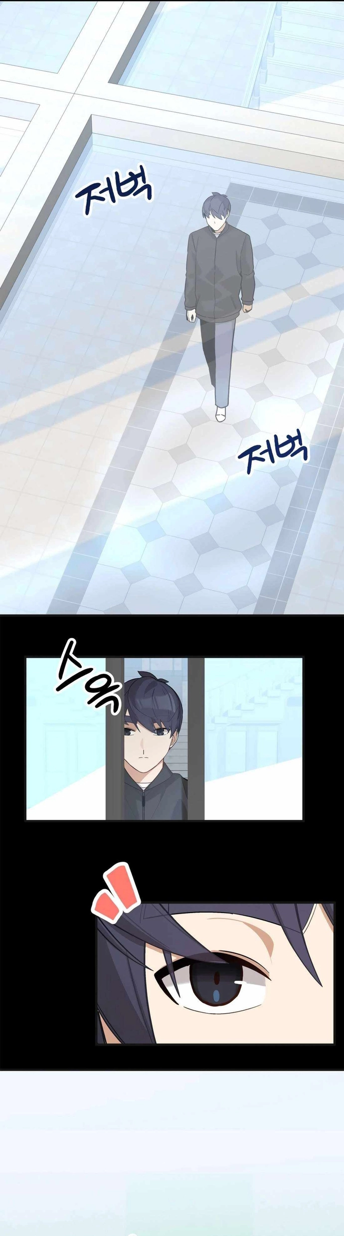 Biên Kịch Gian Lận Chap 58 - Next Chap 59