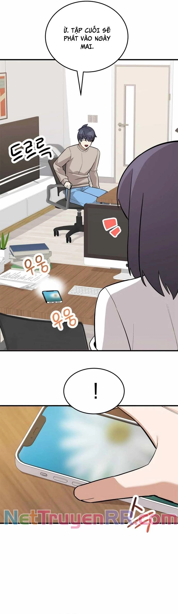 Biên Kịch Gian Lận Chap 59 - Next Chap 60