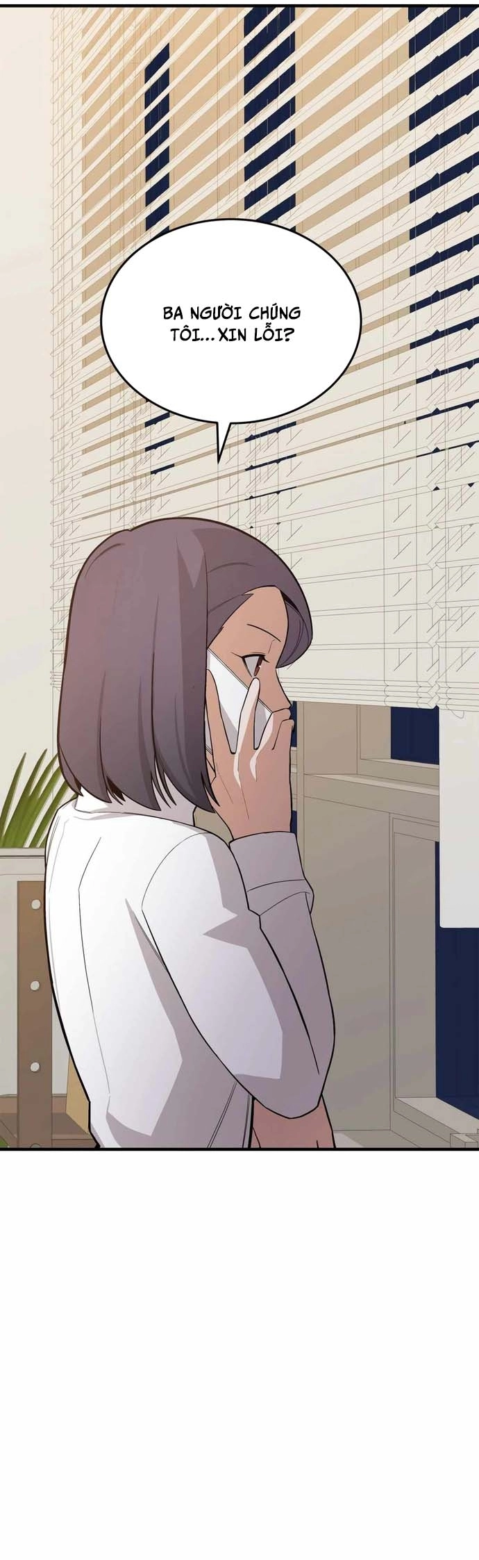 Biên Kịch Gian Lận Chap 59 - Next Chap 60