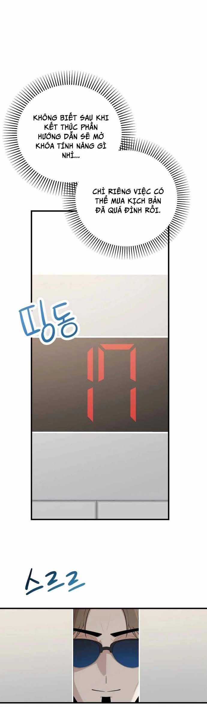 Biên Kịch Gian Lận Chap 59 - Next Chap 60