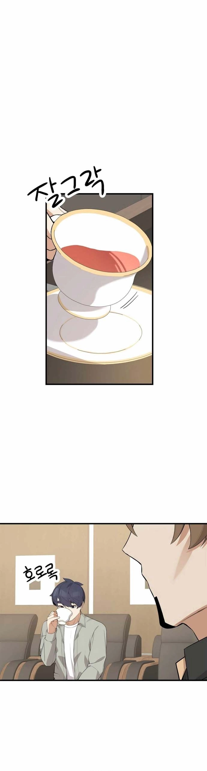 Biên Kịch Gian Lận Chap 59 - Next Chap 60