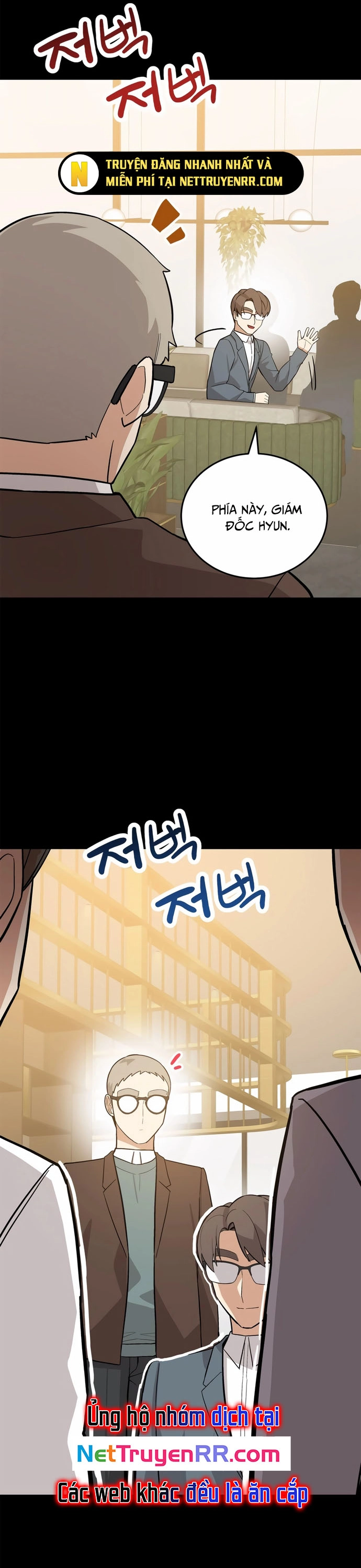 Biên Kịch Gian Lận Chap 61 - Next Chap 62