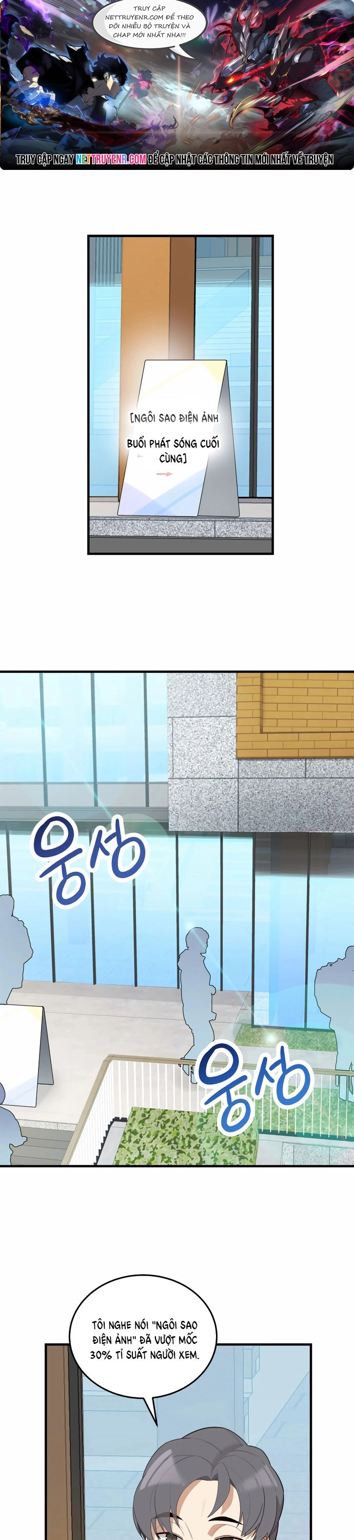 Biên Kịch Gian Lận Chap 63 - Next Chap 64